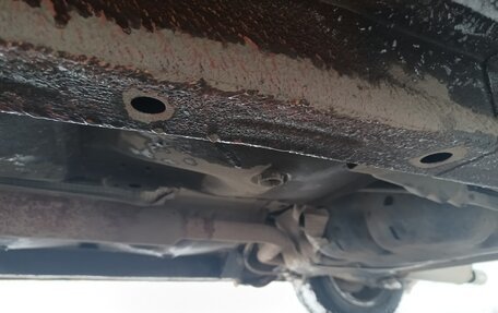 Mitsubishi Colt VI рестайлинг, 2007 год, 325 000 рублей, 9 фотография