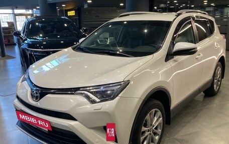 Toyota RAV4, 2017 год, 3 103 000 рублей, 3 фотография