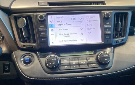 Toyota RAV4, 2017 год, 3 103 000 рублей, 14 фотография