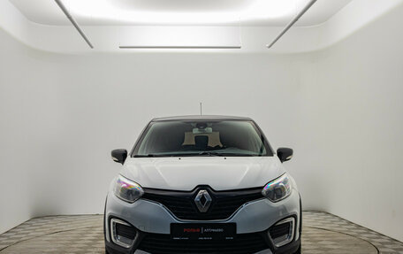 Renault Kaptur I рестайлинг, 2016 год, 1 280 000 рублей, 2 фотография