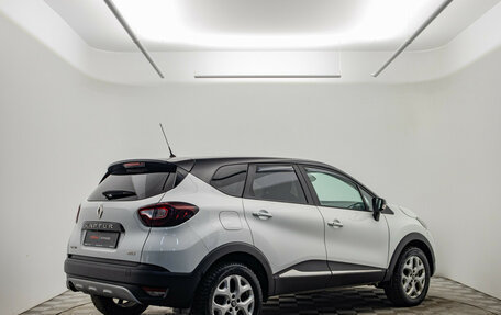 Renault Kaptur I рестайлинг, 2016 год, 1 280 000 рублей, 5 фотография