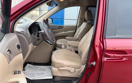 KIA Carnival III, 2010 год, 997 000 рублей, 13 фотография