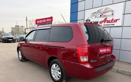 KIA Carnival III, 2010 год, 997 000 рублей, 4 фотография