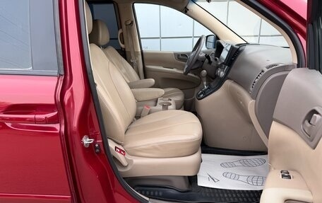 KIA Carnival III, 2010 год, 997 000 рублей, 14 фотография