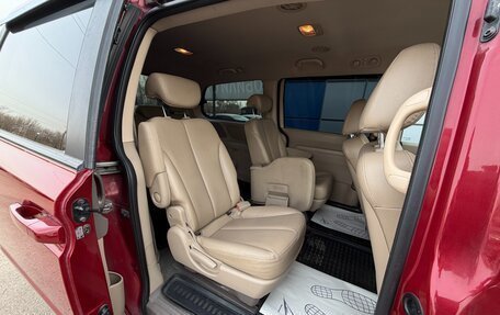 KIA Carnival III, 2010 год, 997 000 рублей, 17 фотография