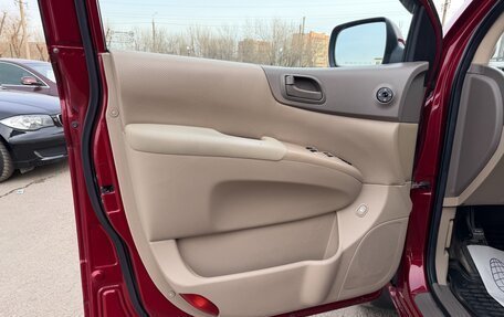 KIA Carnival III, 2010 год, 997 000 рублей, 21 фотография