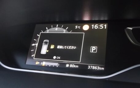 Suzuki Landy III, 2022 год, 1 950 000 рублей, 11 фотография