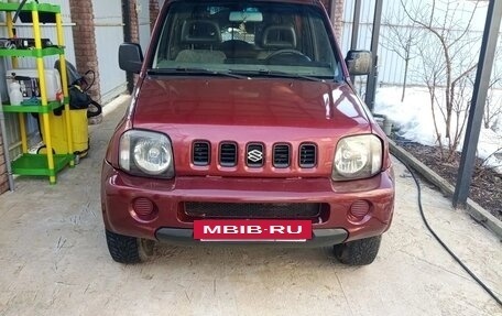 Suzuki Jimny, 1999 год, 600 000 рублей, 5 фотография