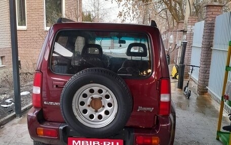 Suzuki Jimny, 1999 год, 600 000 рублей, 4 фотография