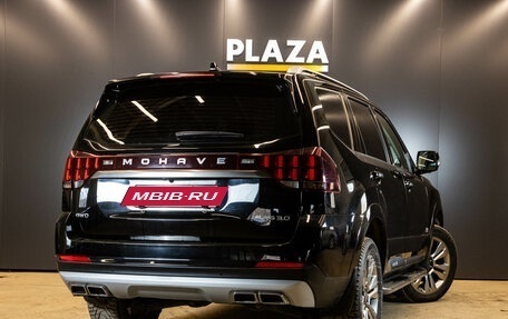 KIA Mohave I, 2020 год, 4 559 000 рублей, 3 фотография