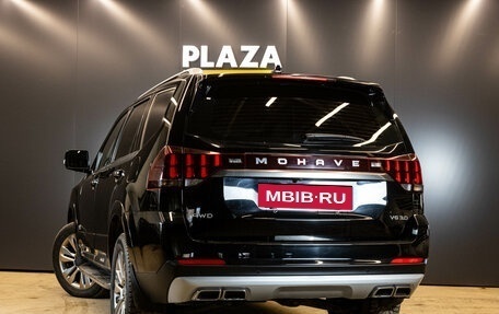 KIA Mohave I, 2020 год, 4 559 000 рублей, 4 фотография