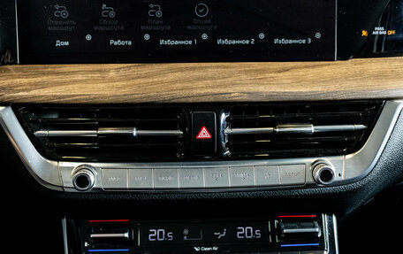 KIA Mohave I, 2020 год, 4 559 000 рублей, 21 фотография