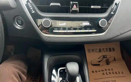 Toyota Corolla, 2022 год, 1 271 030 рублей, 9 фотография