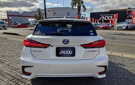 Lexus CT I рестайлинг, 2019 год, 2 000 035 рублей, 7 фотография