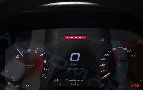 Rambler 1500, 2026 год, 9 400 000 рублей, 12 фотография