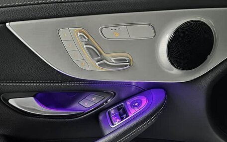 Mercedes-Benz C-Класс, 2022 год, 2 150 000 рублей, 15 фотография