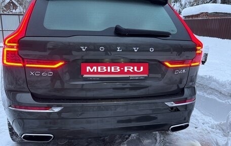 Volvo XC60 II, 2018 год, 3 500 000 рублей, 4 фотография