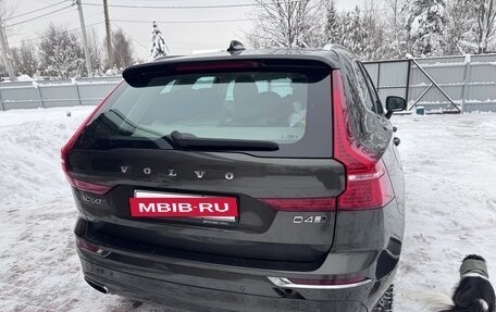 Volvo XC60 II, 2018 год, 3 500 000 рублей, 3 фотография