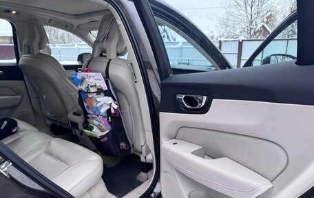 Volvo XC60 II, 2018 год, 3 500 000 рублей, 11 фотография