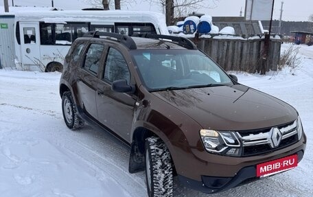 Renault Duster I рестайлинг, 2015 год, 860 000 рублей, 2 фотография