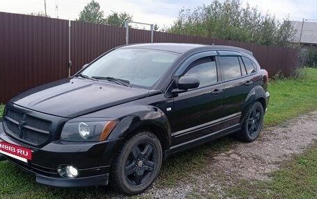 Dodge Caliber I рестайлинг, 2007 год, 440 000 рублей, 2 фотография
