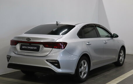 KIA Cerato IV, 2020 год, 1 722 000 рублей, 4 фотография