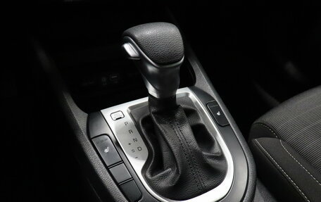 KIA Cerato IV, 2020 год, 1 722 000 рублей, 11 фотография