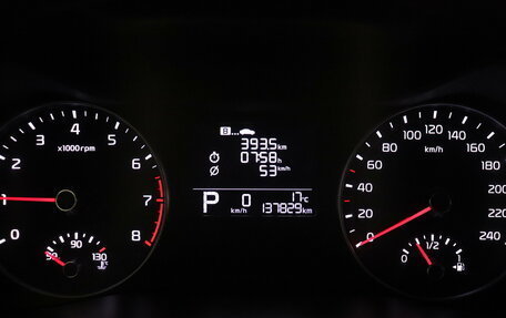 KIA Cerato IV, 2020 год, 1 722 000 рублей, 9 фотография