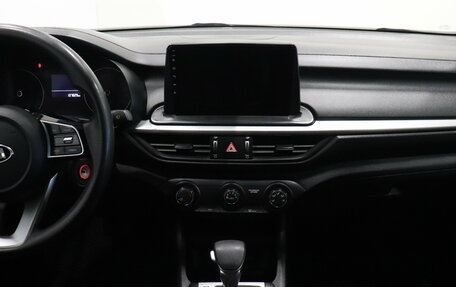 KIA Cerato IV, 2020 год, 1 722 000 рублей, 10 фотография