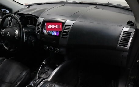 Mitsubishi Outlander III рестайлинг 3, 2008 год, 897 000 рублей, 5 фотография