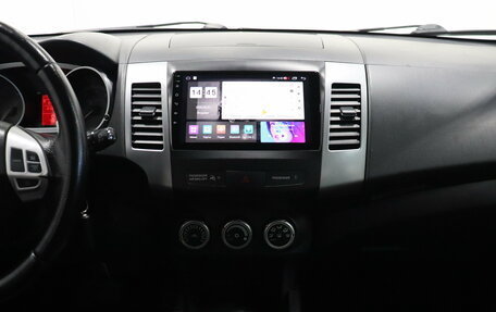 Mitsubishi Outlander III рестайлинг 3, 2008 год, 897 000 рублей, 10 фотография