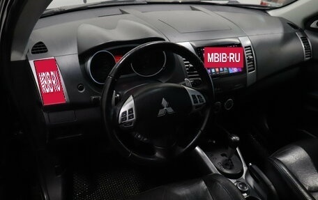Mitsubishi Outlander III рестайлинг 3, 2008 год, 897 000 рублей, 7 фотография