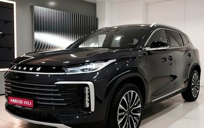 CheryExeed TXL, 2025 год, 3 880 000 рублей, 1 фотография