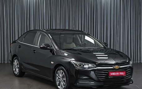 Chevrolet Monza, 2022 год, 1 598 000 рублей, 1 фотография