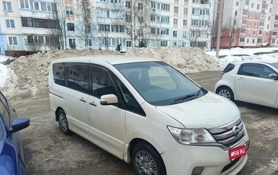 Nissan Serena IV, 2011 год, 1 150 000 рублей, 1 фотография