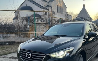 Mazda CX-5 II, 2015 год, 1 560 000 рублей, 1 фотография