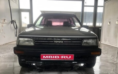 Toyota Starlet, 1988 год, 300 000 рублей, 1 фотография