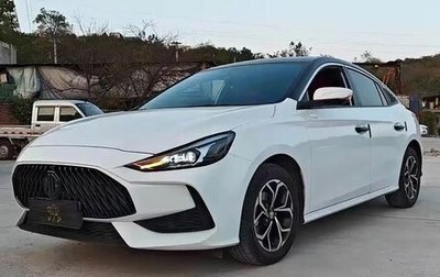 MG 5, 2022 год, 850 050 рублей, 1 фотография