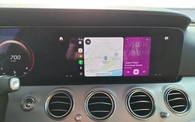 Mercedes-Benz E-Класс, 2020 год, 4 300 000 рублей, 1 фотография