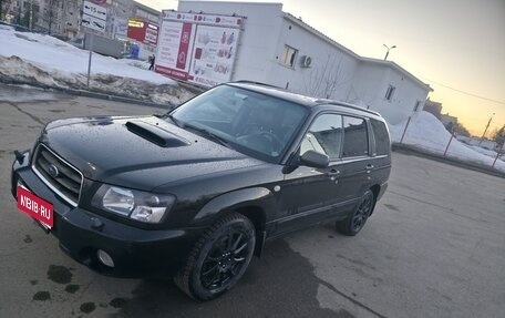 Subaru Forester, 2003 год, 798 000 рублей, 1 фотография