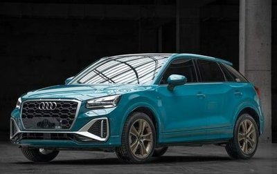 Audi Q2 I, 2022 год, 1 790 002 рублей, 1 фотография