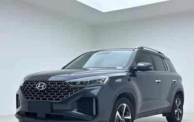 Hyundai ix35, 2022 год, 1 590 017 рублей, 1 фотография