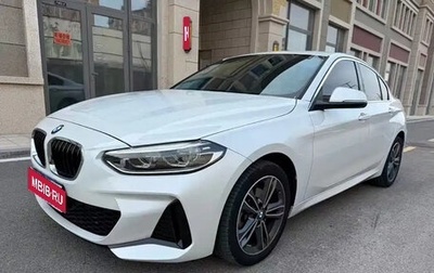 BMW 1 серия, 2022 год, 1 699 000 рублей, 1 фотография