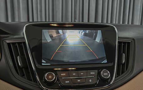 Chevrolet Monza, 2022 год, 1 598 000 рублей, 15 фотография