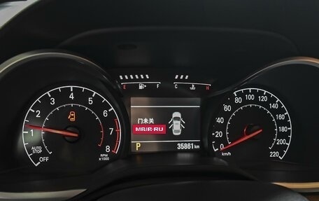 Chevrolet Monza, 2022 год, 1 598 000 рублей, 22 фотография