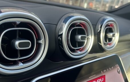 Mercedes-Benz C-Класс, 2025 год, 5 780 009 рублей, 16 фотография