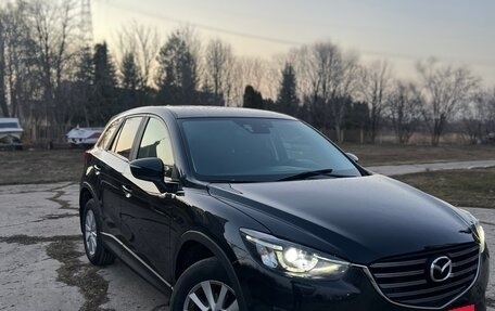 Mazda CX-5 II, 2015 год, 1 560 000 рублей, 5 фотография