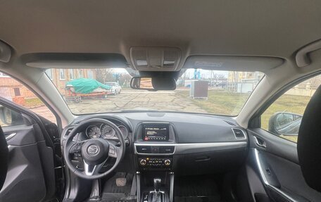 Mazda CX-5 II, 2015 год, 1 560 000 рублей, 15 фотография