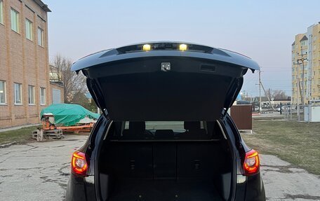 Mazda CX-5 II, 2015 год, 1 560 000 рублей, 12 фотография