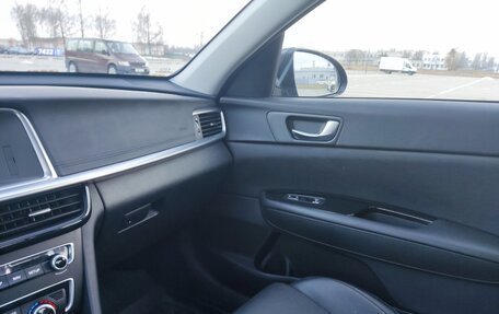 KIA Optima IV, 2019 год, 2 390 000 рублей, 15 фотография